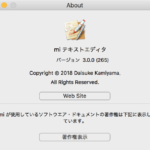 miの最前面のドキュメントをAppleScriptとみなして構文確認して戻す