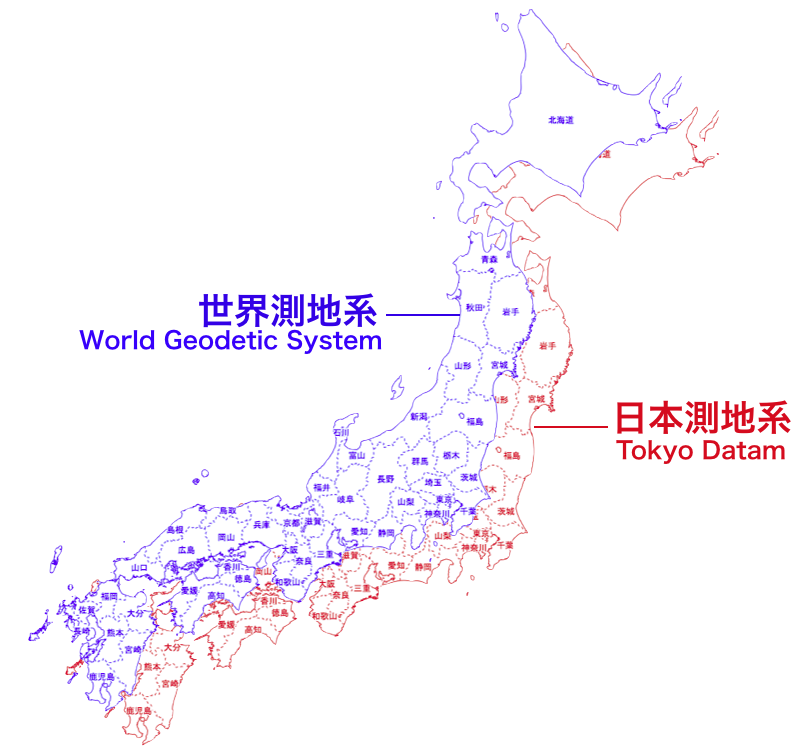 日本測地系から世界測地系への座標変換 – AppleScriptの穴