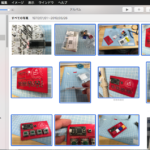 Photosで選択中の写真をKeynoteの現在の書類の現在のスライド以降に配置