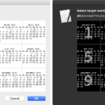 アラートダイアログ上にRadio Buttonを表示 v3