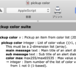 pickup color Script Library