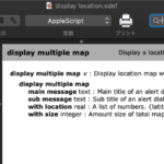 display location Script Library