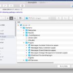 macOS 10.14にchoose fileのバグ？