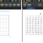 Numbersの表の選択範囲をシーケンシャル番号で埋める