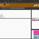 クリップボードの画像を指定色でモノクロ化してクリップボードへ v3