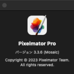 Pixelmator Proで2つの書類のレイヤー表示状態をシンクロ