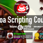 新発売：Cocoa Scripting Course #6, PDFKit